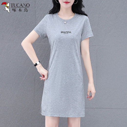 Specht kurzärmeliges Kleid neues Sommertemperament A-Line Rock Mode lässiges, schlankes Mutterrock im mittleren Alter schwarz xl