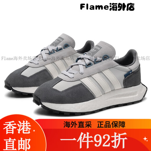 阿迪达斯 （adidas）阿迪达斯 阿迪达斯（adidas）三叶草女鞋RETROPY E5运动鞋潮流透 GY9922 35.5