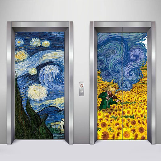 Xiong Lai Pao elevator door stickers one elevator one household modern light luxury custom Van Gogh oil painting starry sky entrance stickers waterproof and fireproof Elevator stickers MT-3291 Medium size: width 80*height 210cm