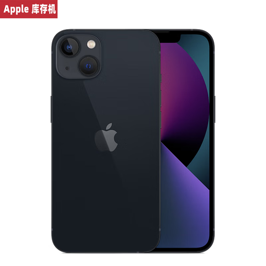 库存机Apple苹果13正品iPhone13PRO/Promax全网通双卡双待5G手机 13午夜色6.1英寸 256GB店保2年+快充礼包