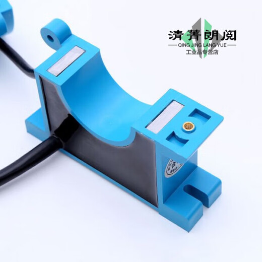 Open type current transformer 0.2 level metering with high precision 0.5S open type 100/200/400/600/5 ZDKCT38M wired output 50/5