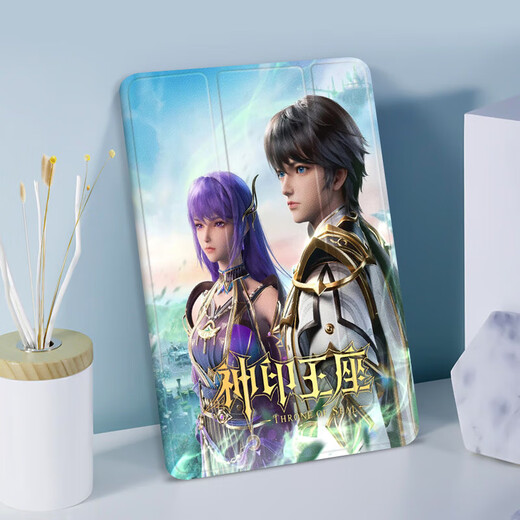 Le trône du trône du sceau divin Cunzi convient à Apple 10th Generation 10.9 Air5 Long Haochen Sheng Caier Protective Case Mimi N12357 Divine Seal Throne Book Slot Model + iPad Pro2024 Edition (13 pouces)