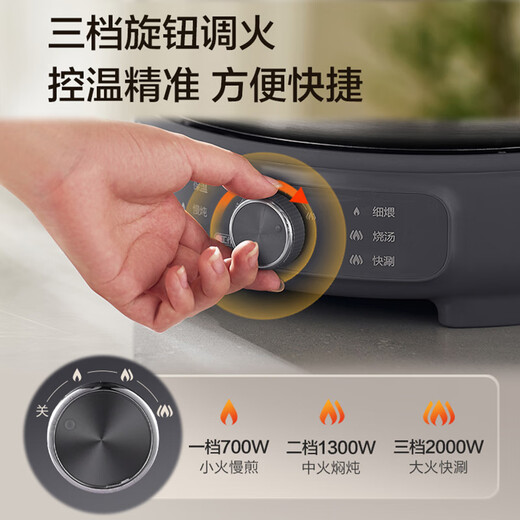 SUPOR 0-coated stainless steel electric hot pot split electric cooking pot hot pot special pot household multi-function electric hot pot 6L meat shabu-shabu pot H60YK182