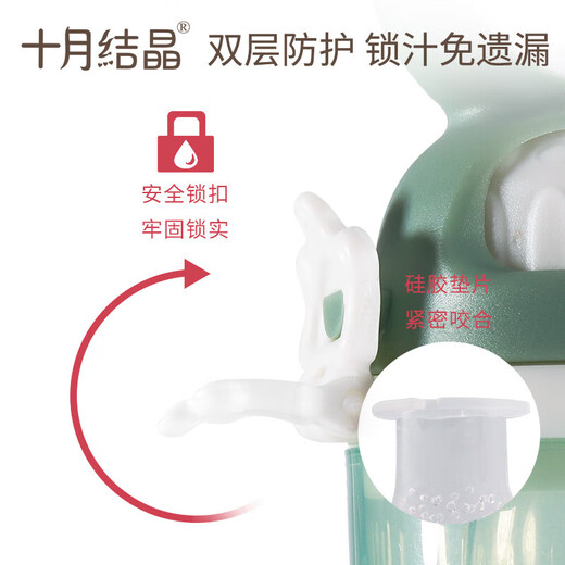 October Crystal Bite Fruit Bite Bag Baby Fruit Eating Artifact Pushable Fruit and Vegetable Bite Bite Feeder Chestnut Brown L Size + S Size Bite Bag 1 Pack 4-7 Months