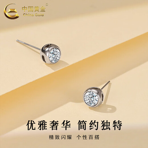 CHINA GOLD 18K gold stud earrings for women, versatile bright round ear piercing earrings, Valentine's Day birthday gift for girlfriend and lover, 18K round ear studs