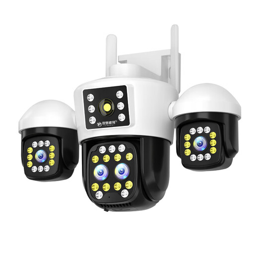 Nighthawk Vision à 360 degrés moniteur sans fil pour le téléphone sans fil Remote 4G Zoom extérieur Quad Lens à trois rotations extérieures extérieures avec vision nocturne CAME CAME CAMIS INDÉPENDANT ROTATION Quad + 10x Zoom + Power Outage Survering [Version WiFi]