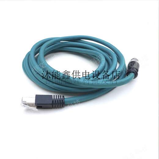Datalogic matrix220/320 debugging cable network cable CAB-ETH-X-M03 brand new 1 meter (highly flexible and durable, can be directly connected to the tank chain)