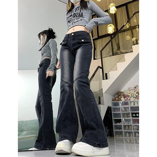 潮流高街微喇牛仔裤女春秋新款显瘦高腰设计感马蹄喇叭牛仔裤潮 黑灰色 L