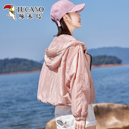 啄木鸟夏季透气连帽防晒衣女2025新款宽松时尚百搭户外防紫外线薄短外套 灰色 M 【建议115斤以内】