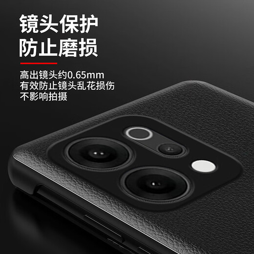 Gullfoss opporeno14手机壳opporeno14pro保护套全包5G男女简约商务Reno14pro皮套翻盖式防摔视窗轻奢外壳 臻选纳帕皮【黑色】翻盖式视窗皮套 OPPO Reno14