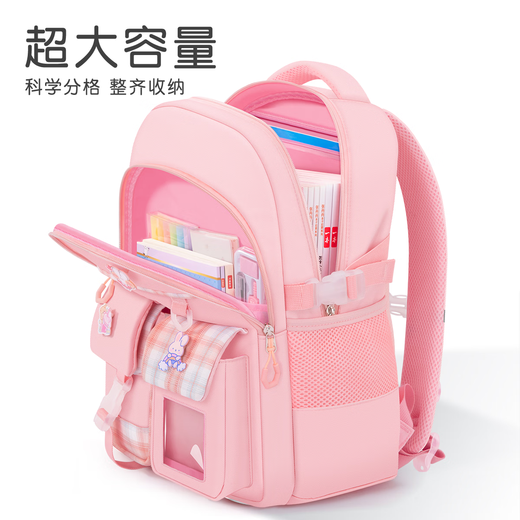 2025 New Schoolbag para estudiantes de primaria para niñas en los grados 3 a 6, primer grado 2 niñas, niños y niñas reducen ligeramente la carga y protegen la columna vertebral. Bolsa de tutor de Azul Dreamy + Tutor (adecuado para los grados 4-6)