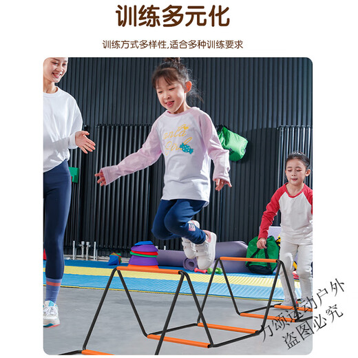
Witton multi-function butterfly agile ladder folding jumping lattice jumping lattice hurdle children's physical training equipment soft rope ladder [thickened steel wire 32 grids 12.8 meters] more durable