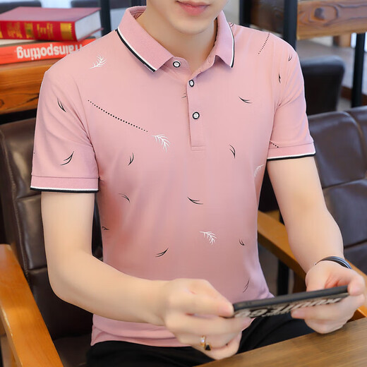 Hogar de La Hailan (HLA) La misma camiseta de manga corta para hombres de verano, estilo coreano de manga corta, tops impresos de moda con personalidad. Hailan Home 2 Pieces = 2076 Amarillo + 2076 Azul M 90-105Jin [Jin es igual a 0,5 kg]