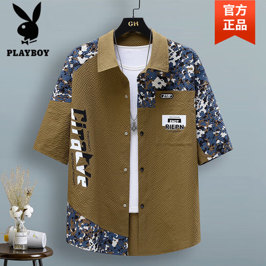 花花公子（PLAYBOY）泡泡纱冰感短袖衬衫男士夏季薄款速干凉感青少年拼色工装衬衣外套 旗舰官方精品】LH-TZ686上衣黑色 3XL