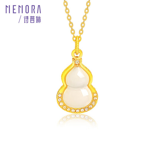 Shipulin 18K gold pendant, gourd, fortune and wealth pendant for women, as a birthday gift for girlfriend and wife on Chinese Valentine's Day, 18K yellow gold + white chalcedony + zircon