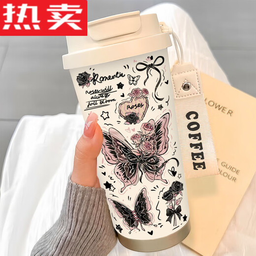 Tuojin Allemagne importée Simple papillon thermos thermos en acier inoxydable Portable Double boire du café 2025 Nouvelle paille féminine BW1049 Rose foncé papillon A + avec longe