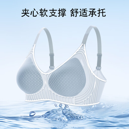 Yalu Traceless Underwear Women's Summer Ultra-Thin Ice Silk Silk Small Mreast Gathering and Anti-Saging Beautiful Bra 2025 New Style Blue M (Recommandé 90-105Jin [Jin est égal à 0,5 kg]))