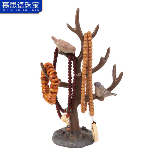 MUSIYU Bracelet Stand Creative Jewelry Stand Buddha Beads Toy Storage Rack Home Necklace Stand Jewelry Display Road Country Tree GSF-B00-301-20