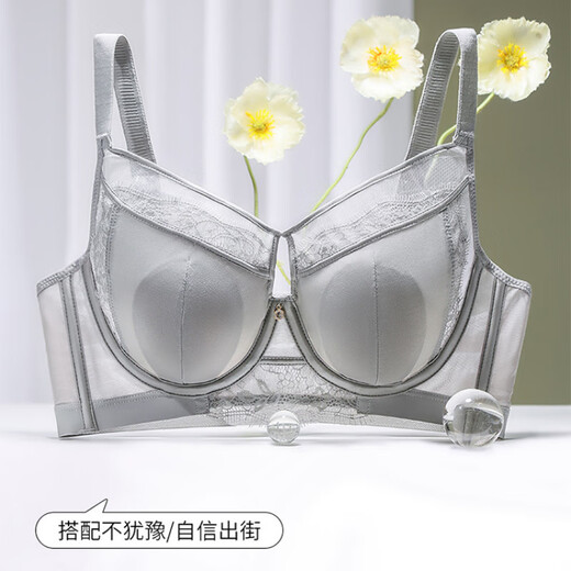 Anneau modal en acier doux mince tasse d'oreille de lapin français grande taille des sous-vêtements pour femmes