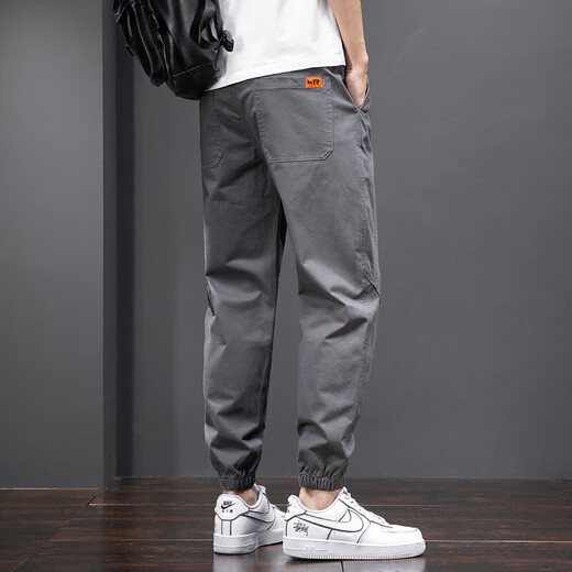 Pantalon décontracté en coton mince d'été