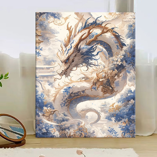 咏幻青花瓷龙 数字油画2024新款中国风手工填充diy手绘涂色丙烯油 W3892 40x50cm 崩好实木内框+颜料画笔
