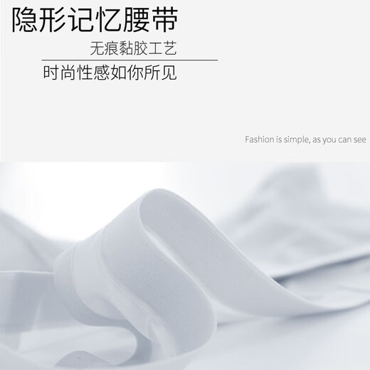 Men's sexy Ayi thong men's underwear ice silk mesh transparent underwear gun bullet separation elephant trunk seamless sexy M red (1 experience)