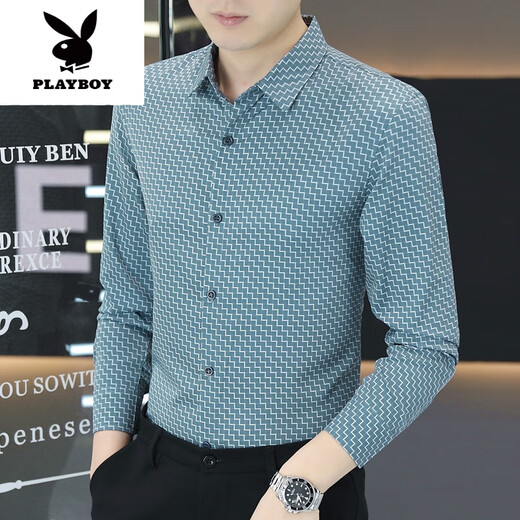 Playboy (Playboy) 2025 Spring and Automn Floral Shirt Men's Mend Business Business Casual Long Man à manches longues Veste de haut produit pour hommes JT Plus. Fleece 6169 vert clair M 90-110Jin [Jin est égal à 0,5 kg] / 165 cm