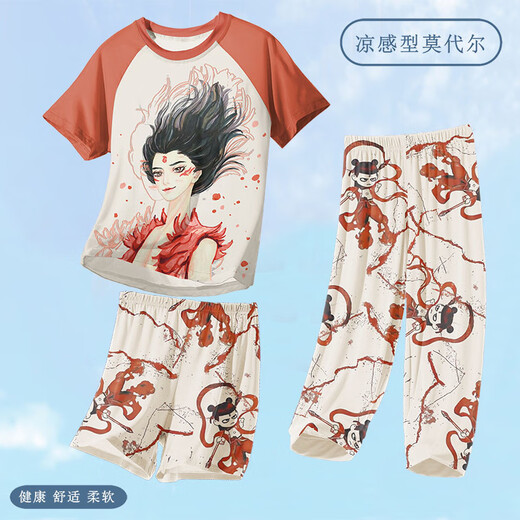 Boys pajamas summer short-sleeved trousers 2025 new style junior high school student Ao Bing Da Tong Modal home clothes air conditioning suit ST12350 Naza Ao Bing [Cool Modal] 150 cm/16 size [140-150cm]