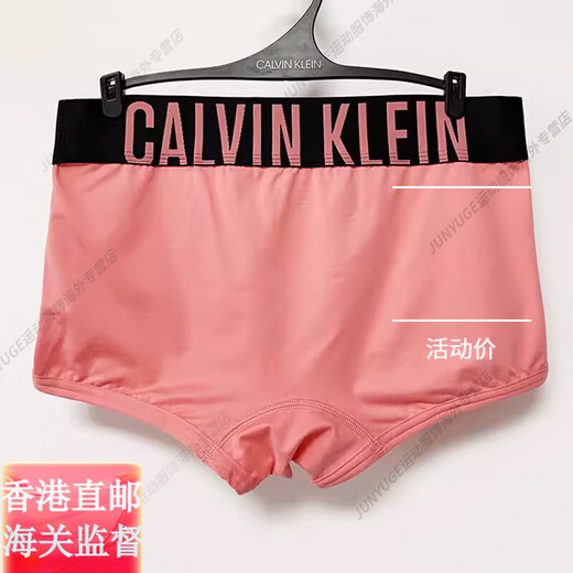 CALVIN KLEINCK COCK COCKEL LOW Taille Polyester Stoff Schnelltrocknend, glatt atmungsaktiv