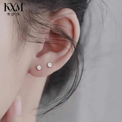 Kaximu S999 Pure Silver Earrings for Women Super Flash Ear Hole Earrings Simple Temperament Ear Bone Nails 2025 New Premium Earrings for Women Super Flash Earrings Pure Silver Needles 999 Gift Box