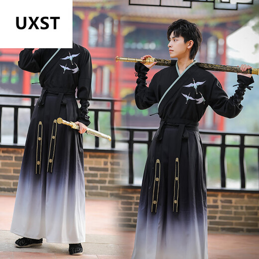 Uxst Original Hanfu Herrenkleidung Chinesischer Chinesischer Altstil Kampfkunst Schwertkämpfer Kostüm Herren -Schüler Männer -Gelehrte und Wissenschaftler der alten Kostümkleidung 825 Schwarzer Anzug + Armband L.