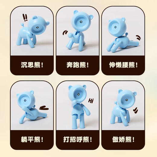 LED Night Light Foldable Portable Mini Desk Lamp Desktop Creative Artifact Field Camping Lamp Student Dormitory Lamp Bedside Sleeping Children's Night Light Bear Cultural and Creative Night Light + Green