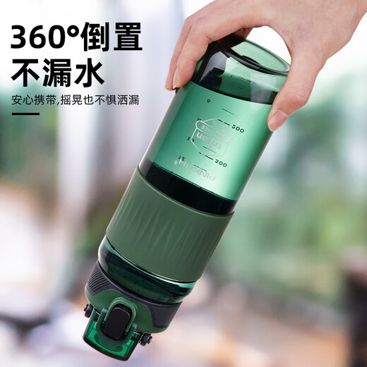 WCZ德国2025新款运动水杯学生上学专用男生食品级杯子夏日儿童耐高温 【抗摔】魅影黑690ML(送茶隔)进口Tritan
