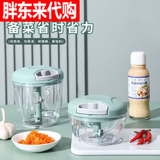 Fat Donglai's same style Yangma's large garlic artifact kitchen manual meat grinder vegetable cutter household garlic garlic green grass medium three knives