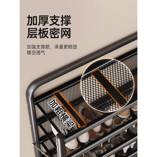 Clothing shoe rack multi-layer home door indoor entry door small narrow installation-free folding simple shoe cabinet for dormitory rental use 3 layers 50cm-high-grade black double reinforcement + support tie