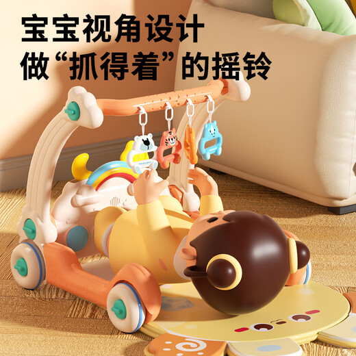 Beizhilu pedal piano baby fitness stand Walker 0-1 año 3 meses 6 Toya de educación temprana Toys Yunduo Orange + Battería ordinaria [4 Escalas]