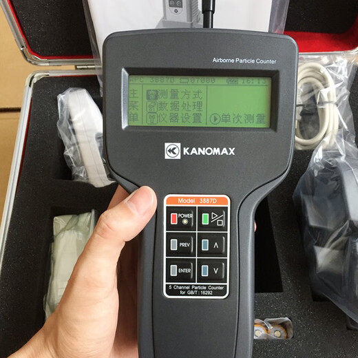 日本进口尘埃粒子计数器3887D-3887C3888加野麦克斯高精度 原装进口箱及零配件/需采购请联