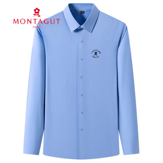 梦特娇（MONTAGUT）莫代尔男士长袖衬衫春秋白色中年商务休闲免烫牛津纺高级衬衣男 G677黑色 【莫代尔&抗皱易打理】 3XL 190