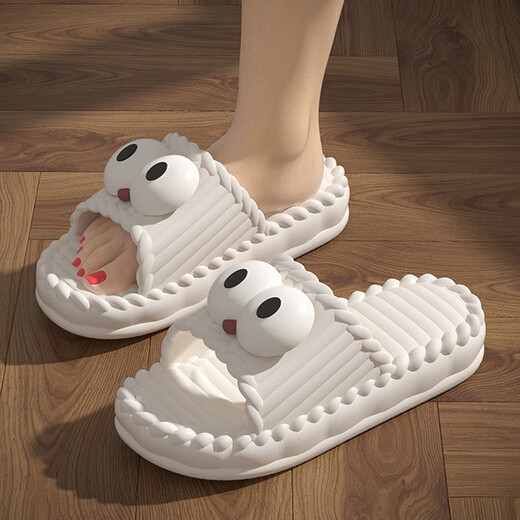 TVAJ süße Outdoor-Sandalen für Frauen 2025 Neuer Sommerhaus dicker Sohle Badezimmer Nicht-Schlupf-Eva-Paar Pantoffeln Milchbraun [Big-Eye-Schuhzubehör] 36 -3735-36