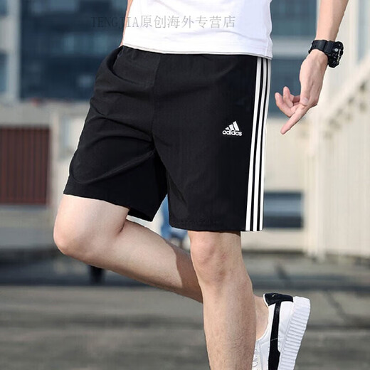 阿迪达斯 （adidas）棉短裤男士夏季针织运动裤透气三条纹休闲五分裤 IC1484  S 120-135斤