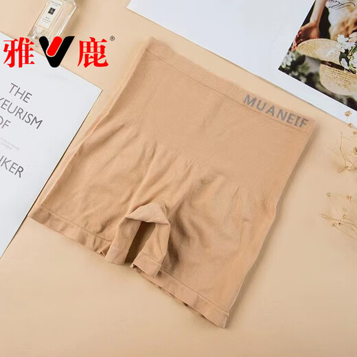 Japanese underwear, high waist safety pants, boxers, women's belly-closing safety leggings, women SP109, shallow skin, 1 pair, one size (80-135Jin[Jin equals 0.5 kg])