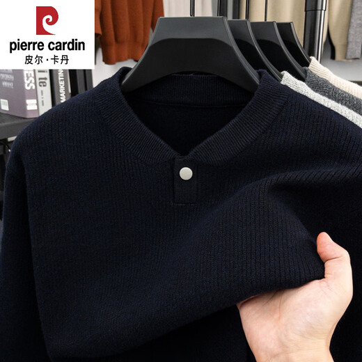 Pierre Cardin 2025 Henry Collar Long Sleeve Sweater Men's Pullover Sweater Bottoming Button Sweetheart Neck Top Autumn and Winter Light Gray XL