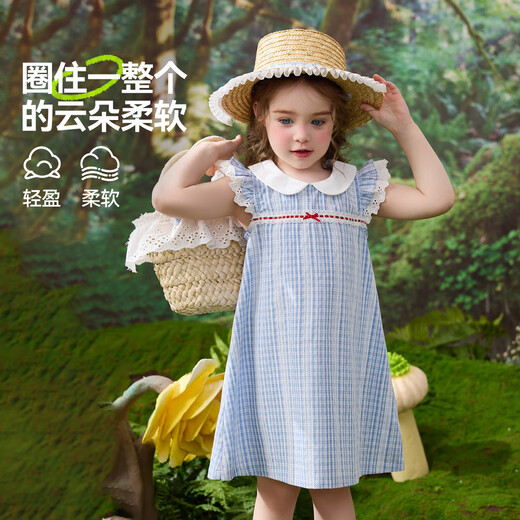 ASK JUNIOR [Little Fresh] Children's Skirt Summer Flying Sleeve Dress Girls Check Princess Skirt Small Children's Doll Neck Dress