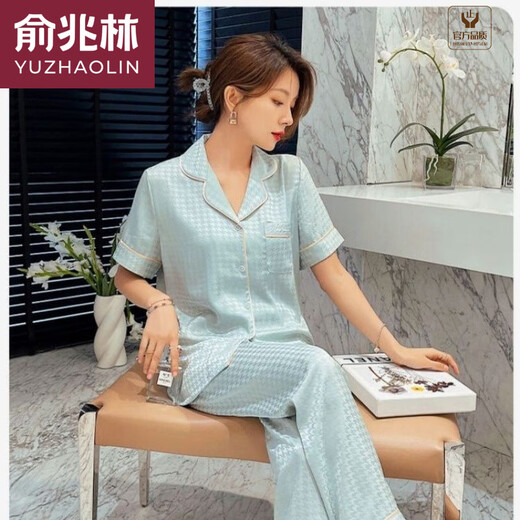 Yu Zhaolin (YUZHAOLIN) brand women's summer houndstooth thin model 2025 new home clothing large size women give mother birthday gift 833-mint green [short-sleeved trousers] M [80-100Jin [Jin equals 0.5 kg]]