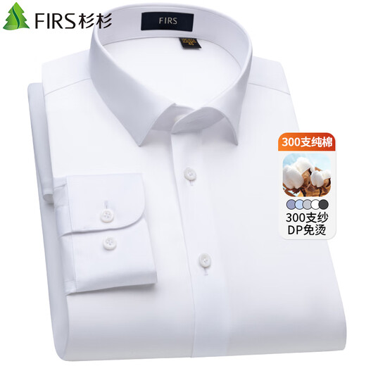 Shanshan (FIRS) 300 count satin cotton high-end DP no-iron shirt men's long-sleeved casual business light luxury shirt long-lasting white 300 count pure cotton + DP no-iron 40 (recommended 68-74kg)