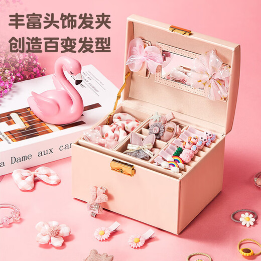 康迪拉家族发卡儿童发饰礼盒生日礼物女生diy玩具3-6-10岁过家家公主首饰盒