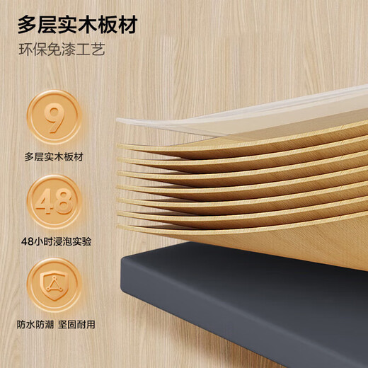 Gujia Home Smart Badezimmerschrank Keramik integriertes Badezimmer Waschbecken Beckenschrank Kombination Wasch Tabelle 6201