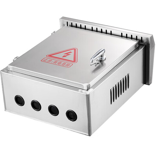 Hengyi stainless steel network equipment box 400*300*180