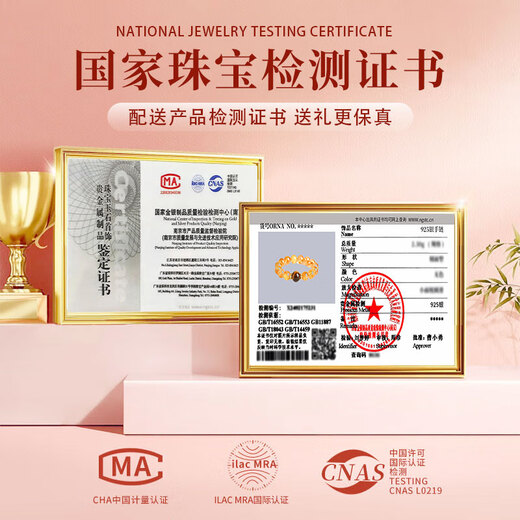 Lao Fengxiang Natural Wealth Citrine Bracelet for Men and Women Tiger Eye Stone Sterling Silver Bracelet Practical Birthday Gift for Boyfriend and Girlfriend JD.com Ships from Bakura *Same Day/Next Day Delivery-Excellent Topaz Crystal Bracelet