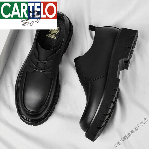 Zapatos de cuero de cartelo primavera para hombres transpirables negocios casuales casuales de estilo británico versátil de cabeza grande grueso espesel alto y bajo botas martin martin negros 6623 cuatro temporadas 41 talla de zapato de cuero estándar